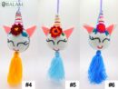 Mexican Cat Pom Pom tassel, Unicorn ornament, Cat Ornament, Unicorn tassel, Mexican Felt Pom Pom, Tassel.